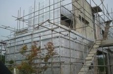 아산 주택 현장