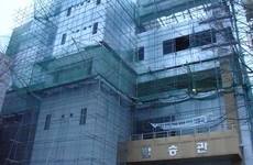한국체대 현장