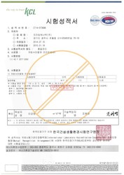 프라임셀 40T 화강석(0.25)