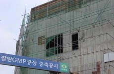 화성 팔탄 공장 현장