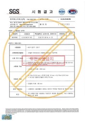 하이퍼보드HB 803 AL시트패널 0.16