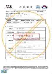하이퍼보드HB 603 징크패널 0.20