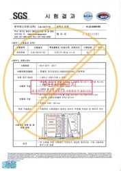 하이퍼보드HB 603 라임스톤 0.20